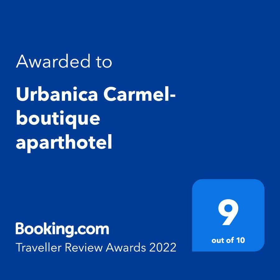 Urbanica Carmel- Apartments Χάιφα Εξωτερικό φωτογραφία